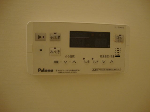 リバティふじＢ その他