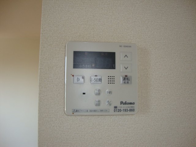 リバティふじＢ その他