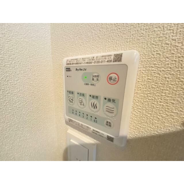 Ｐａｃｅ　Ｆｕｊｉｓａｗａ（パーチェ藤沢） その他