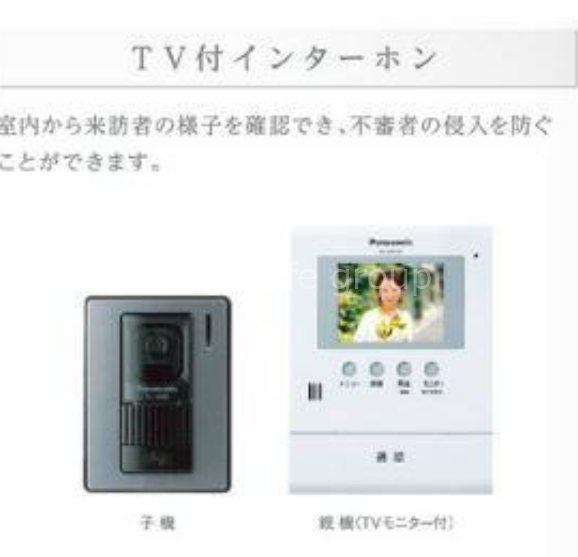 ベイルーム湘南台北 セキュリティ