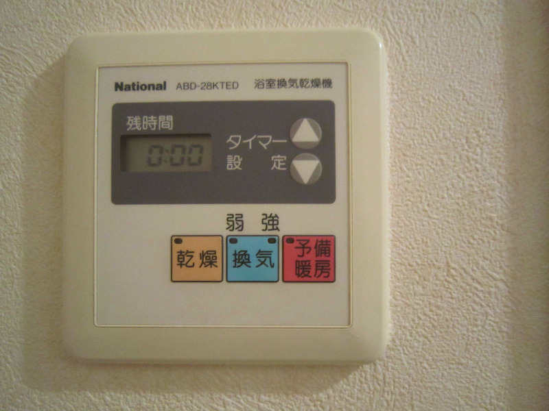 ライブヒル天神 セキュリティ