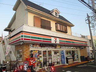 ベイルーム湘南台北 コンビニ