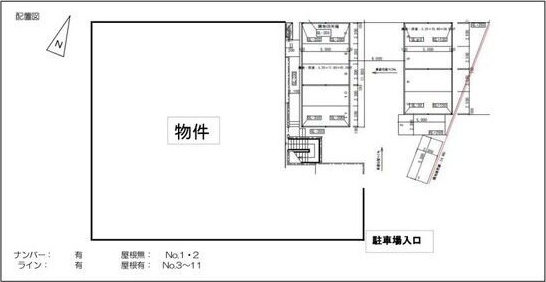THE　TAKASUNA　KULTURCE その他