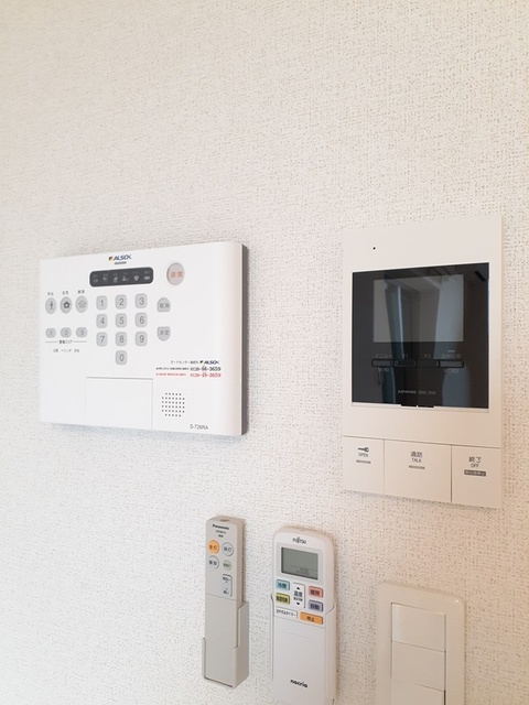 アインス その他設備