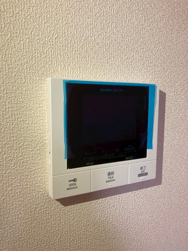 茅ヶ崎ベース セキュリティ