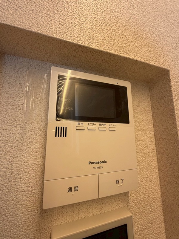ウィズプラス大船 セキュリティ