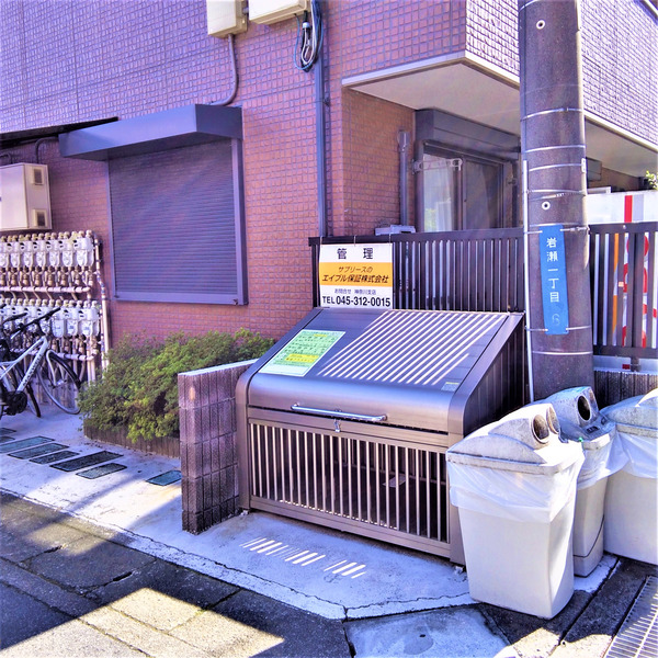 湘南（新）パラシオン 外観