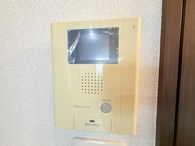 イーストフォート セキュリティ
