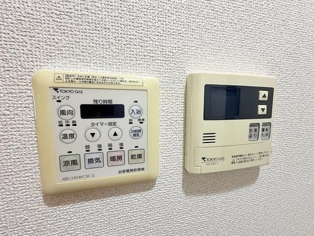 イーストフォート その他設備