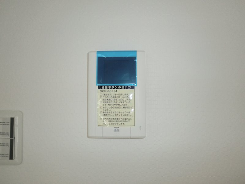 ハイブリッジ湘南Ⅲ セキュリティ
