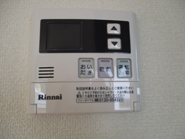UNA BELLA ZONA D その他6