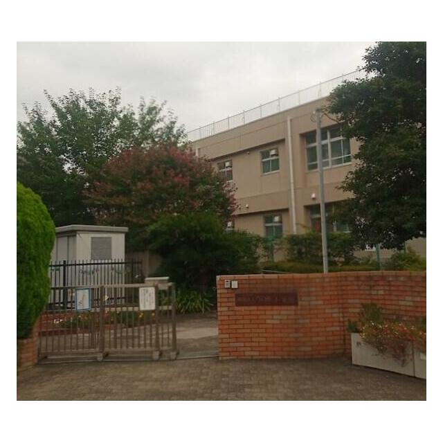 ヒルズ南戸塚 小学校