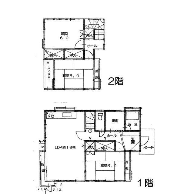 曽屋戸建 間取り