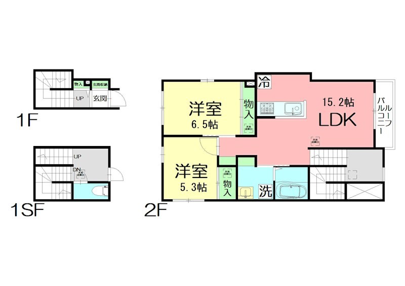 SPACE45 Aの物件画像2