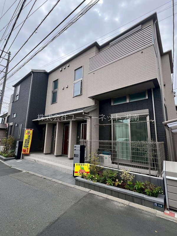 SPACE45 Aの物件画像1