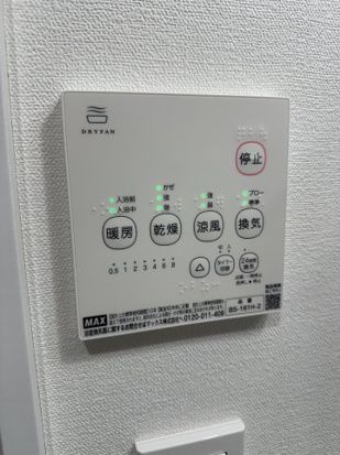 ベイルームグロース桜ヶ丘 その他外観2