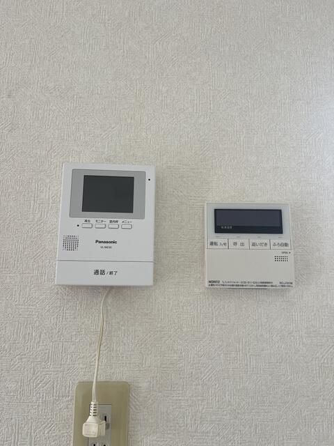 ア・ルーフ湘南 その他2