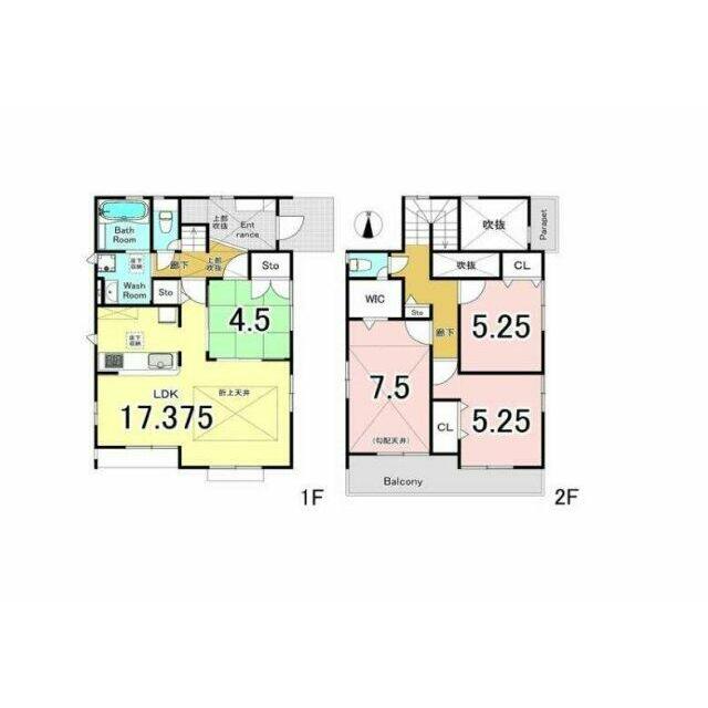 秦野市北矢名戸建 間取り