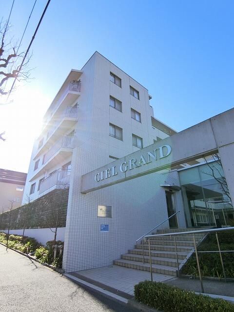 シエールグラン洋光台南公園 107号室 外観