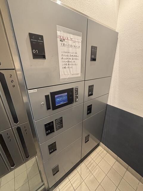シエールグラン洋光台南公園 玄関