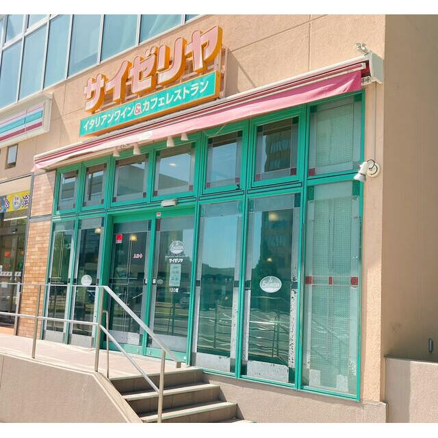コーラルヒルズ東戸塚シングルステージ 周辺画像4