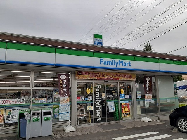 アンソレイエⅡ その他外観1