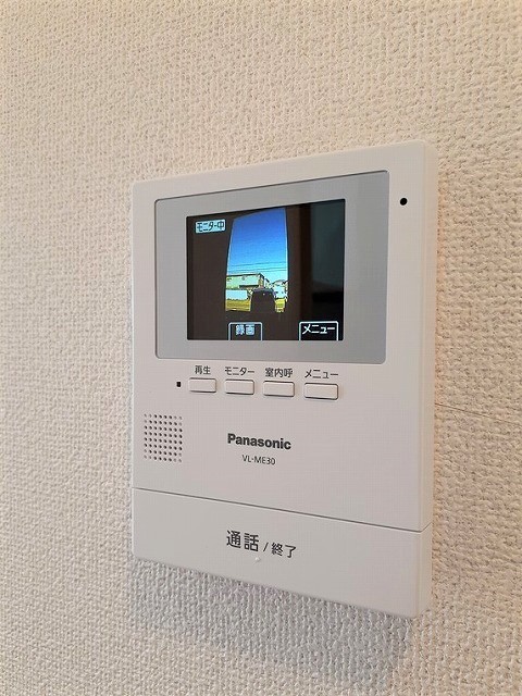 ヒルズ長坂上Ⅰ その他6