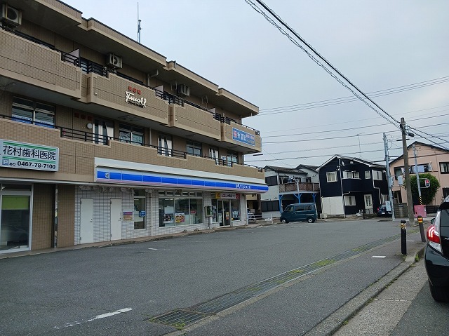 ヒルズ長坂上Ⅰ その他外観1