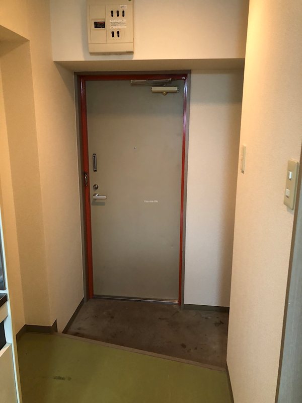 エストレージャ湘南 玄関