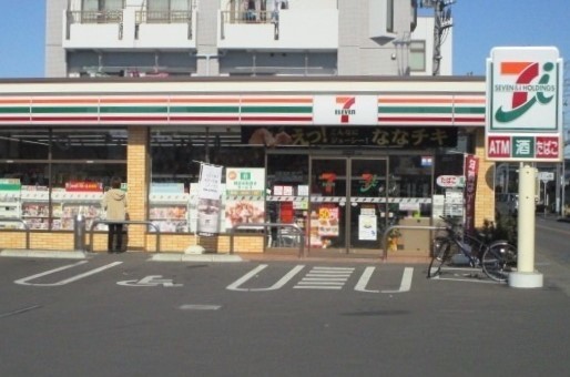 ブルーローズ その他外観1
