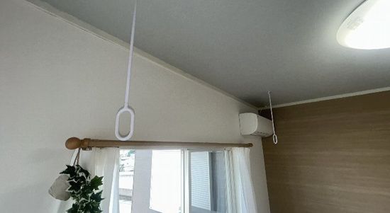 サニークレスト その他12