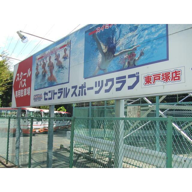 コートエクセレントＡ 周辺画像4