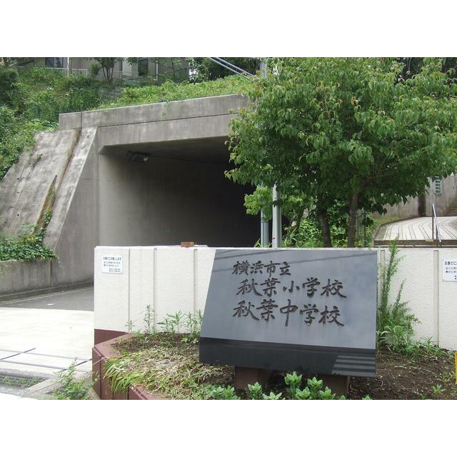 コートエクセレントＡ 周辺画像5