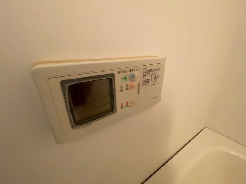 アネシスヒルズ  その他設備
