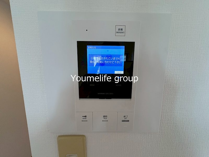 宮本ビル その他4
