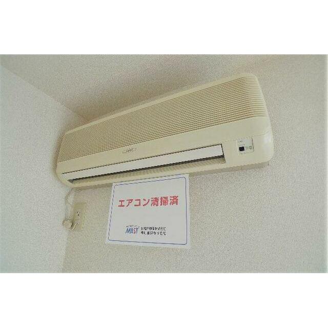 その他3