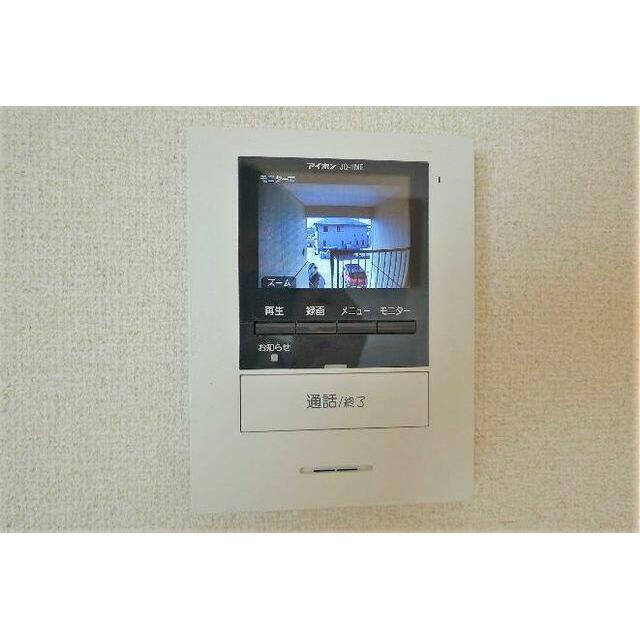その他4