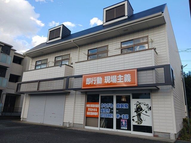 コーポＹＦ 201号室 外観