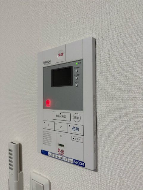 リブリ・希 セキュリティ