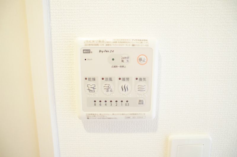 リブリ・Hanaみずき その他外観2