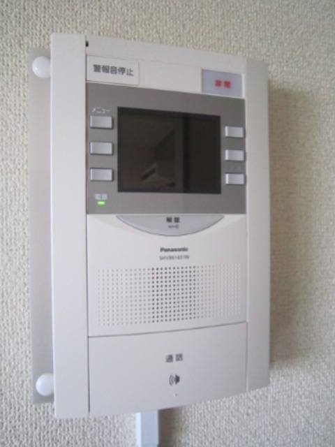 ライオンズマンション平塚宝町 その他6