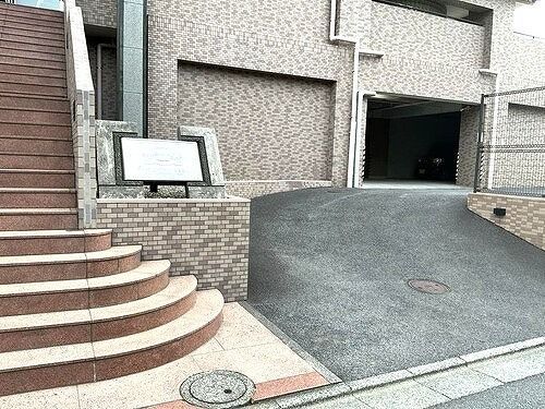 ライオンズマンション平塚宝町 その他外観2