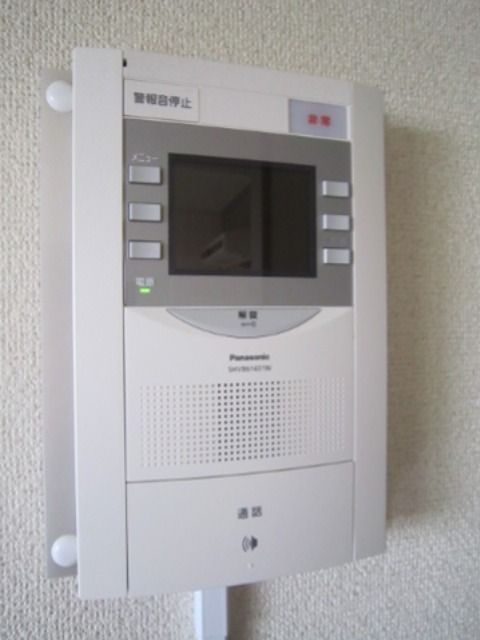 ライオンズマンション平塚宝町 その他6