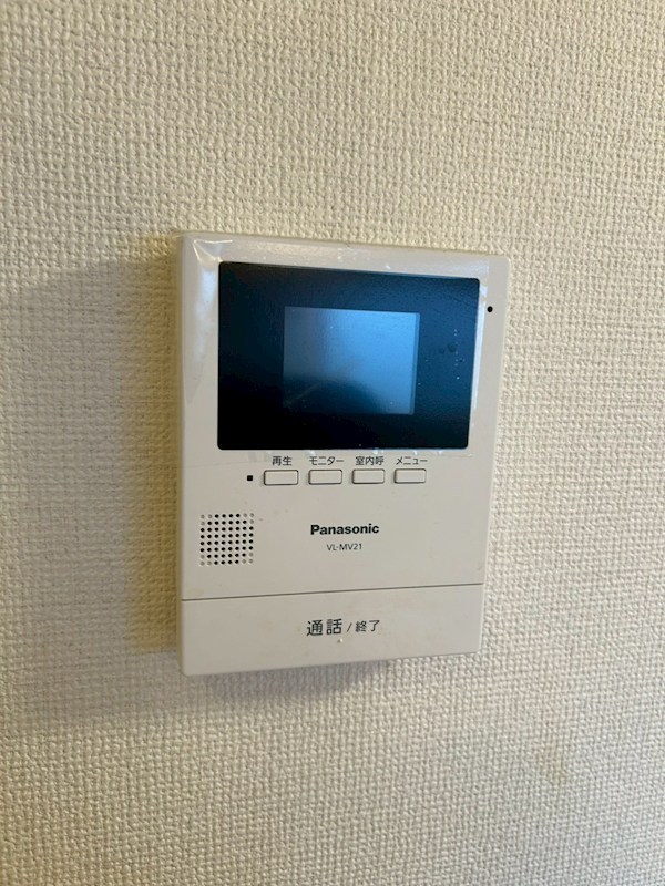 伊勢原コーポラス その他6