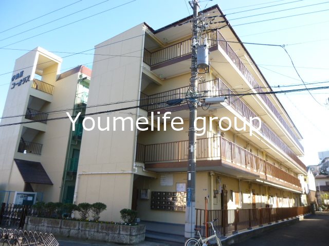 伊勢原コーポラス その他外観3