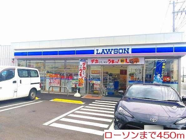 ディペンドマーク その他外観1