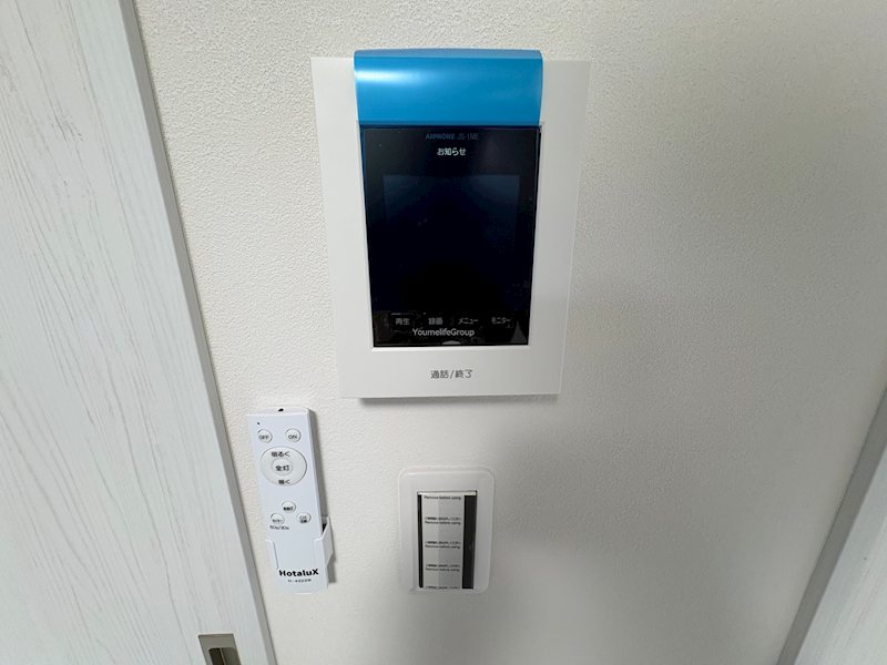カトリエム湘南藤沢 その他4