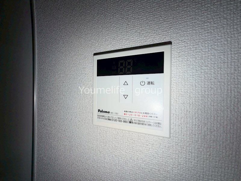 ソレイユ座間 その他7