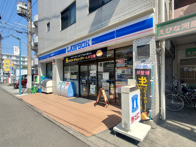 的場アパート厚木駅前 コンビニ