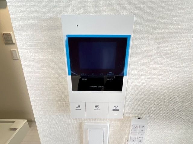 エバーリーフ その他5